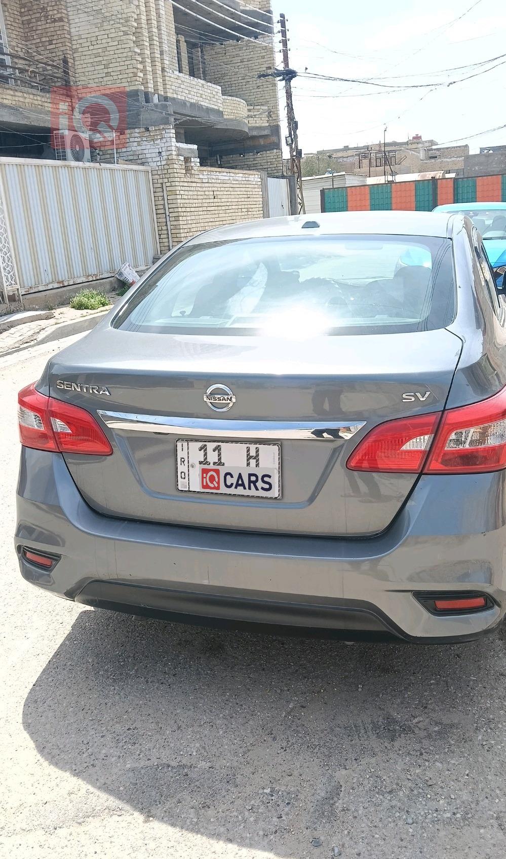 نيسان سنترا